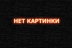 Безжалостная ярость смотреть онлайн (2025)
